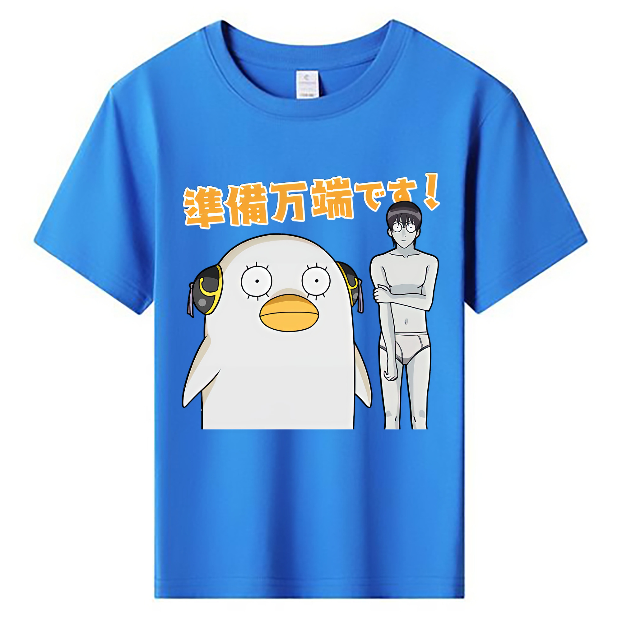 （画像用） ぎんたま 坂田銀時（さかたぎんとき） 神楽 志村新八（しむら しんぱち） GINTAMA Sakata Gintoki Kagura Shimura Shinpachi 綿100％キッズTシャツ（フロントプリント）